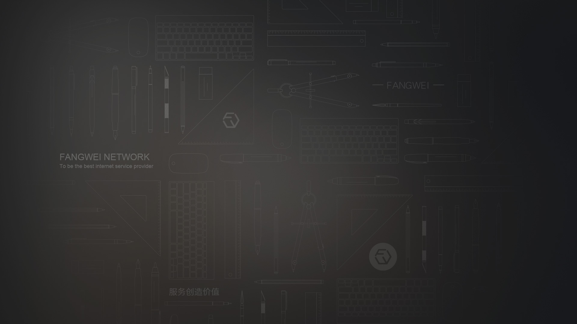 天津网站建设
